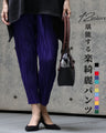 Enjoy easy and beautiful pants