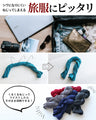 Enjoy easy and beautiful pants