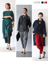 Enjoy easy and beautiful pants