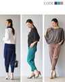 Enjoy easy and beautiful pants