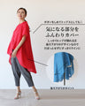 Colorful and stylish asymmetrical jacket
