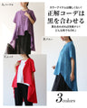 Colorful and stylish asymmetrical jacket