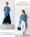 Colorful and stylish asymmetrical jacket