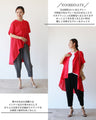 Colorful and stylish asymmetrical jacket