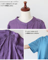 Colorful and stylish asymmetrical jacket