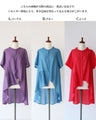 Colorful and stylish asymmetrical jacket