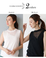 An evolved sleeveless top that's gorgeous with sheer and stones