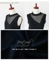 An evolved sleeveless top that's gorgeous with sheer and stones