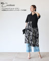 Stylish and elegant floral dress