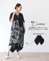 Stylish and elegant floral dress