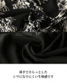 Stylish and elegant floral dress