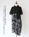Stylish and elegant floral dress