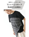 [Sale items cannot be returned or exchanged] A scarf design T-shirt that looks great right away