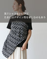 [Sale items cannot be returned or exchanged] A scarf design T-shirt that looks great right away