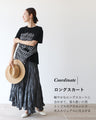 [Sale items cannot be returned or exchanged] A scarf design T-shirt that looks great right away