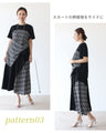 [Sale items cannot be returned or exchanged] A scarf design T-shirt that looks great right away