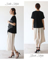 [Sale items cannot be returned or exchanged] A scarf design T-shirt that looks great right away