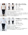 [Sale items cannot be returned or exchanged] A scarf design T-shirt that looks great right away