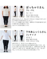 上品魅せ華咲きパンツ