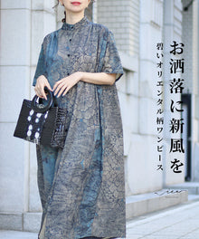  A fresh breeze in fashion with this blue oriental patterned dress