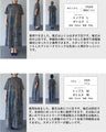 お洒落に新風をオリエンタル柄ワンピース