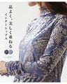 A classy and beautiful layered inner top