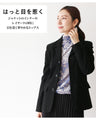 A classy and beautiful layered inner top