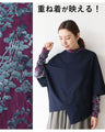 A classy and beautiful layered inner top