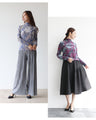 A classy and beautiful layered inner top