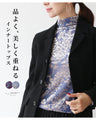 A classy and beautiful layered inner top