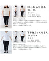 A classy and beautiful layered inner top