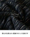 A beautiful dolman knit for adults