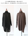 A beautiful dolman knit for adults
