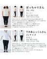 A beautiful dolman knit for adults