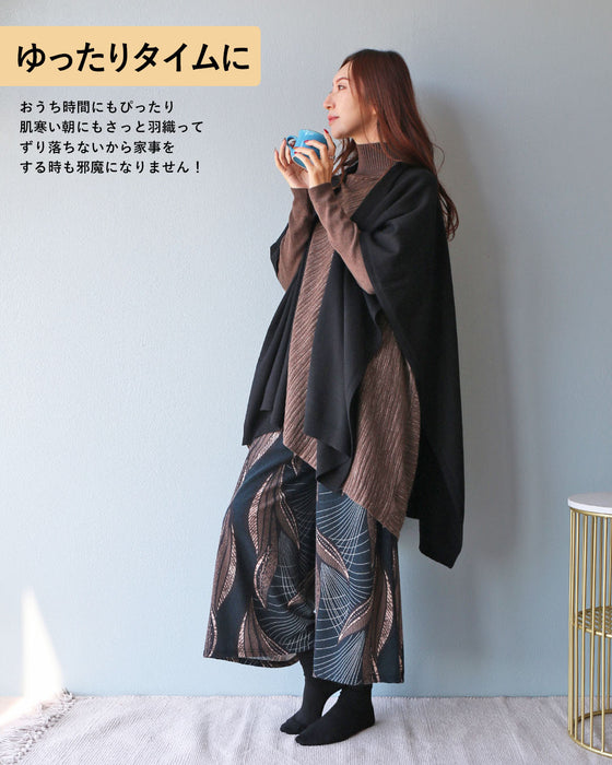 感動「落ちない」凹型ストール