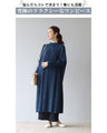 If you're having trouble with your outfit, don't hesitate to go for a flattering knit dress