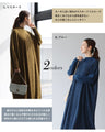 If you're having trouble with your outfit, don't hesitate to go for a flattering knit dress