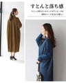 If you're having trouble with your outfit, don't hesitate to go for a flattering knit dress