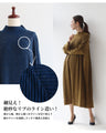 If you're having trouble with your outfit, don't hesitate to go for a flattering knit dress