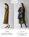 If you're having trouble with your outfit, don't hesitate to go for a flattering knit dress