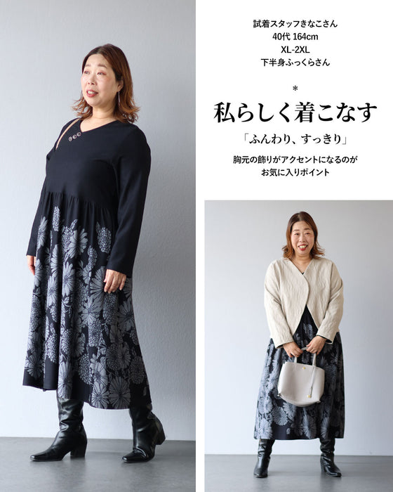 A relaxing floral dress that will make you look gorgeous when you wear it