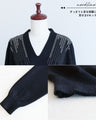 A sparkling knitwear that doesn't require any accessories