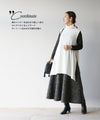 華やぎモノトーンスカート