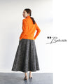 華やぎモノトーンスカート