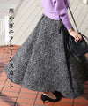 華やぎモノトーンスカート