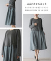 [Sale items cannot be returned or exchanged] Adult travel wear docking dress