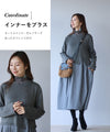 [Sale items cannot be returned or exchanged] Adult travel wear docking dress