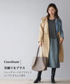 [Sale items cannot be returned or exchanged] Adult travel wear docking dress
