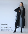 [Sale items cannot be returned or exchanged] Adult travel wear docking dress
