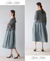 [Sale items cannot be returned or exchanged] Adult travel wear docking dress